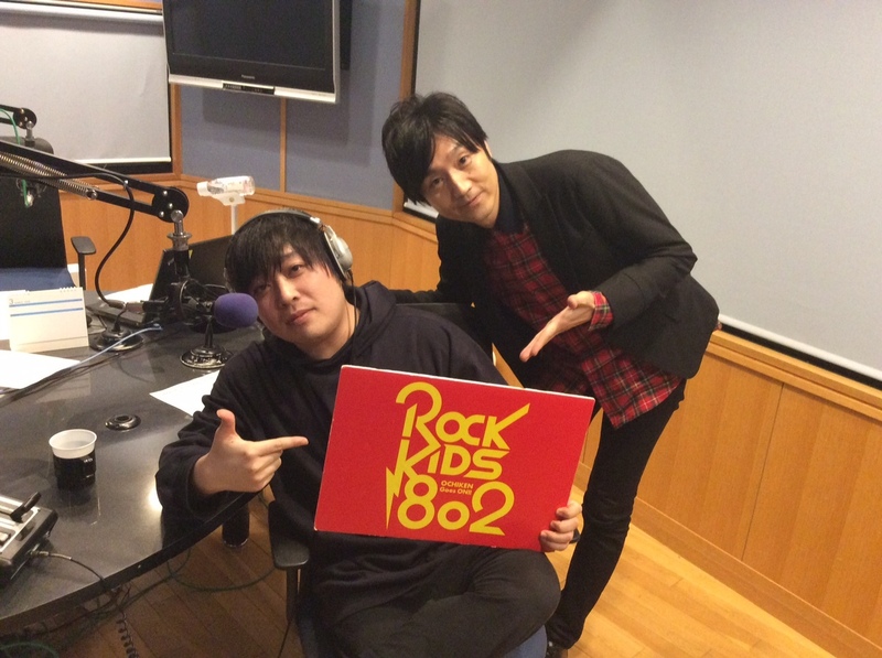 #RK802 ☆GUEST: #flumpool（@flumpool_STAFF）