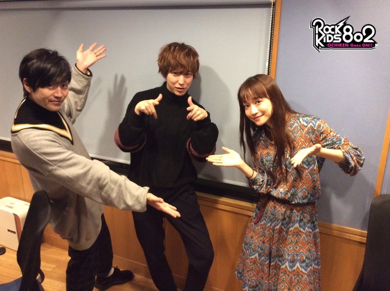 ただいま #RK802 にCzecho No Republic（@cnr_official）がスタジオ生出演中♪