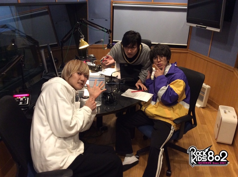 ただいま #RK802 にBLUE ENCOUNT（@BLUEN_official）がスタジオ生出演中！◎