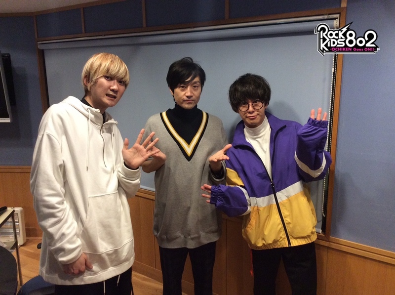 #RK802 ☆GUEST: BLUE ENCOUNT（@BLUEN_official）
