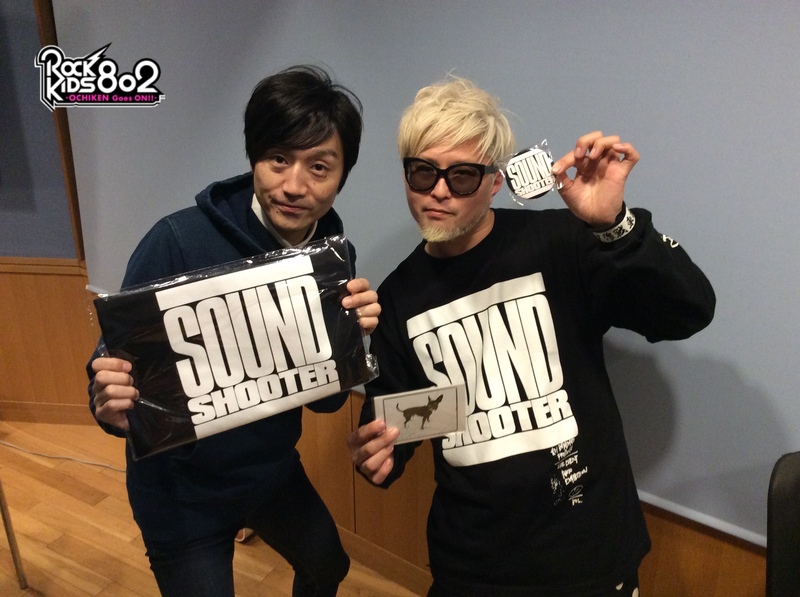 #RK802 ☆GUEST: #橋本塁（@RuiHashimoto）