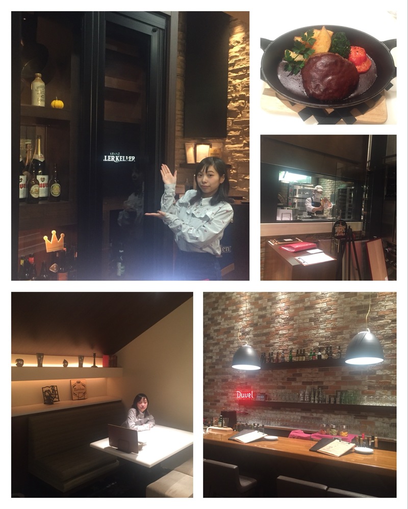＊DJ豊田ほのかが美味しいお店をレポート！！＊