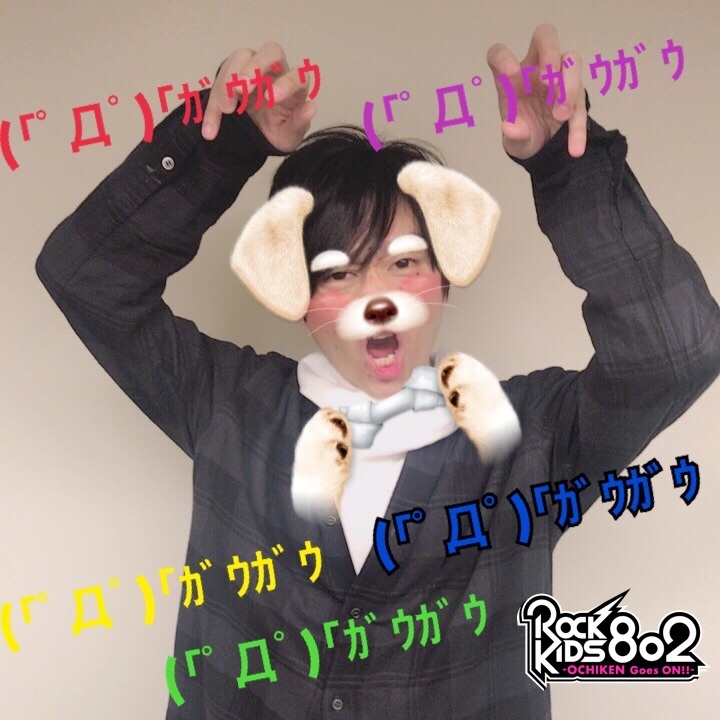 #RK802 はじまってます！今夜は MAN WITH A MISSION（@mwamjapan）の新曲初オンエア♪さらに映画「#ちはやふる-結び-」「#リメンバー・ミー」特集&チケットプレゼントもあり◎