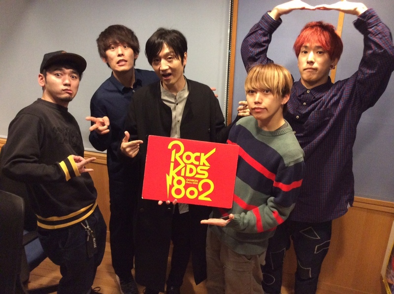 #RK802 ☆GUEST:04 Limited Sazabys（@04LS_nagoya）