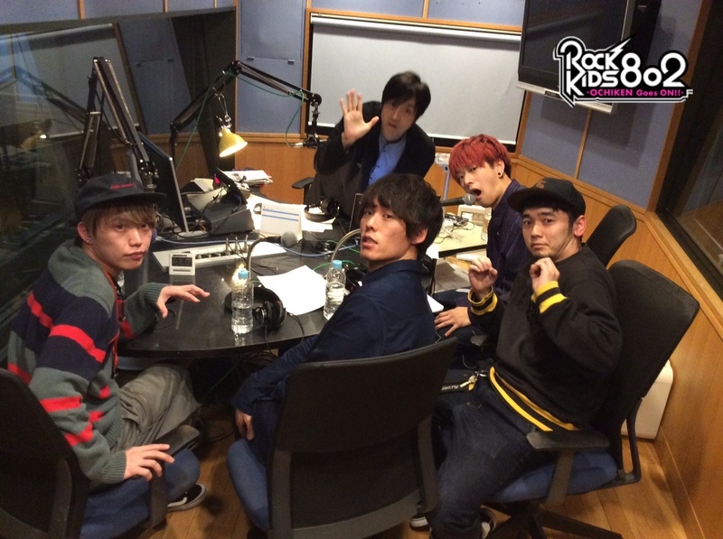 ただいま04 Limited Sazabys（@04LS_nagoya）生出演中♪5/11(金)に大阪城ホールで行われるワンマンライブの先行予約も実施中！