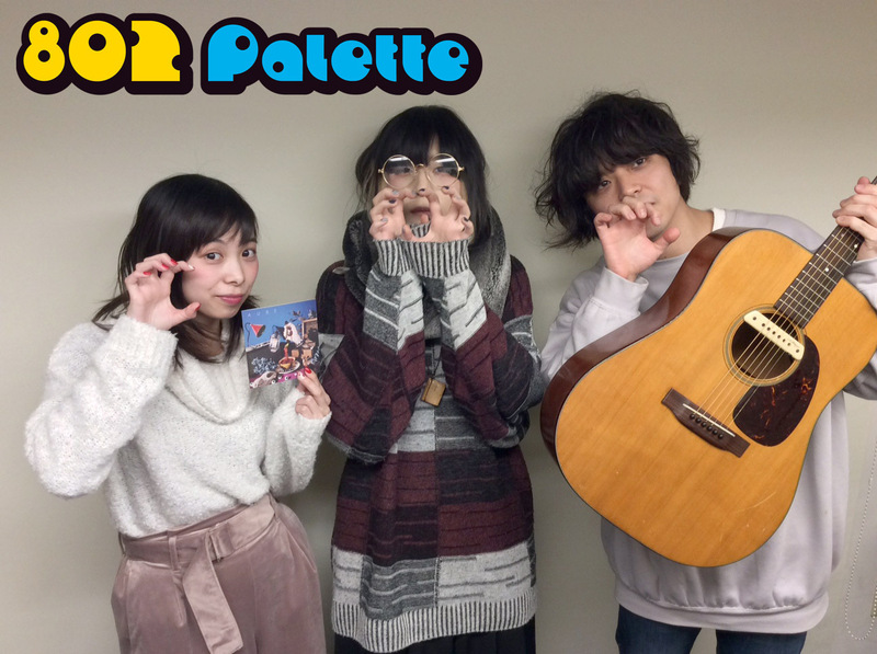 ▼majikoのスタジオライブ♪(@majakoja) ▲タイムフリーで聴けます↓↓ #ハチパレ