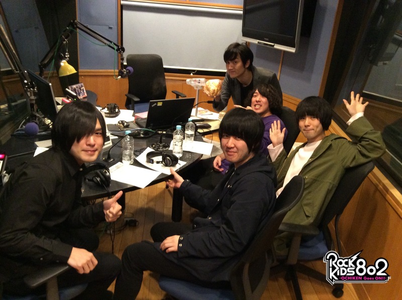ただいま #RK802 にKANA-BOON（@_kanaboon）がスタジオ生出演中！