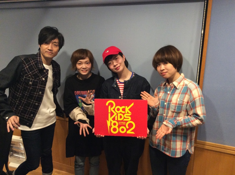 #RK802 ☆GUEST: #SHISHAMO（@SHISHAMO_BAND）