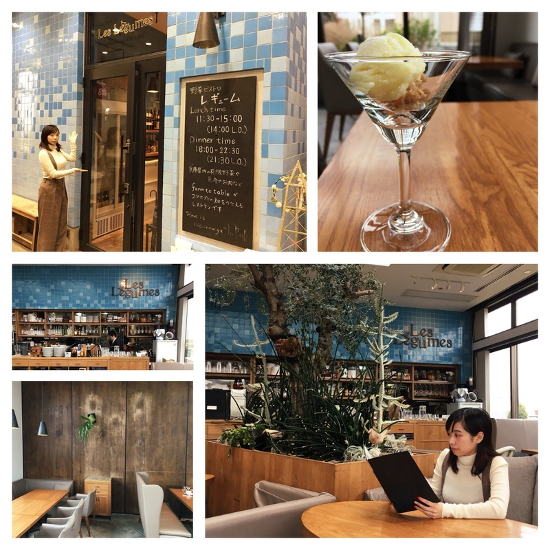＊DJ豊田ほのかが美味しいお店をレポート！！＊
