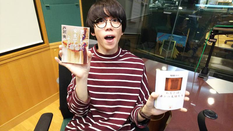 ＊＊＊ from. 片岡健太(sumika) ＊＊＊