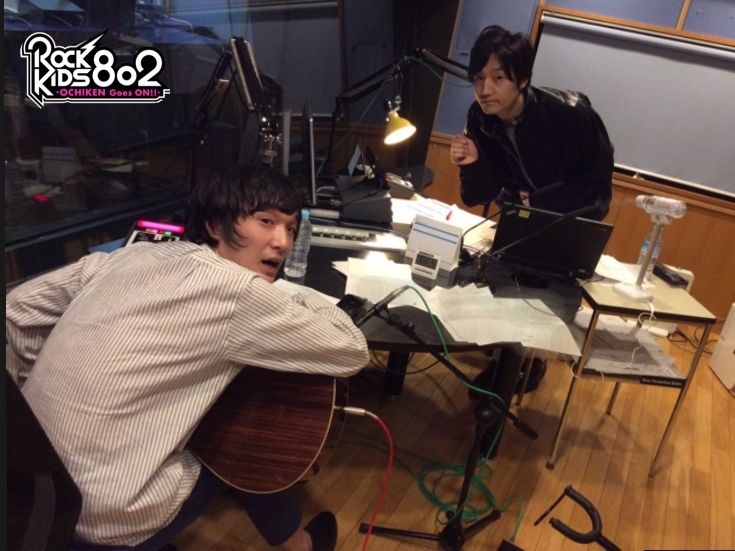 ただいま #RK802 に #石崎ひゅーい（@huwie0307）がスタジオ生出演中！