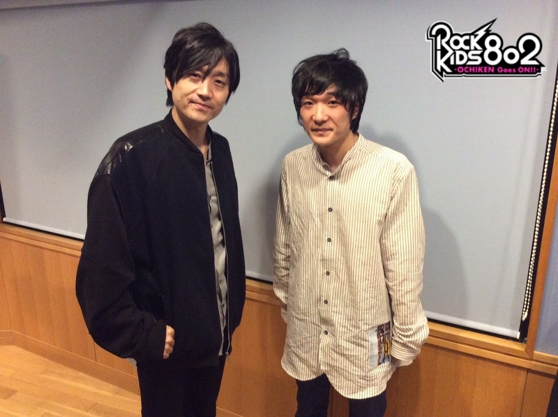 #RK802 ☆GUEST: #石崎ひゅーい（@huwie0307）