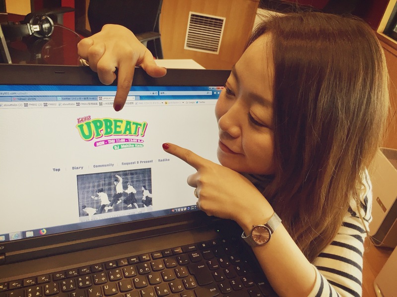 ＜今日もUPBEAT!は元気に2時間お届け！！＞