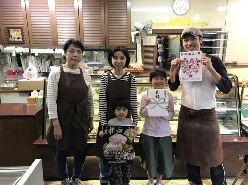 ＜アイ工務店 Family Snap＞