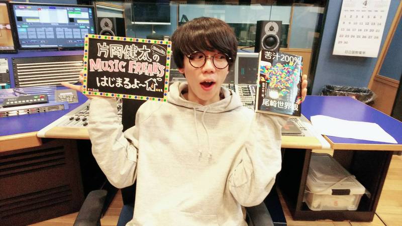 *** from.片岡健太(sumika) @sumika_inc ***