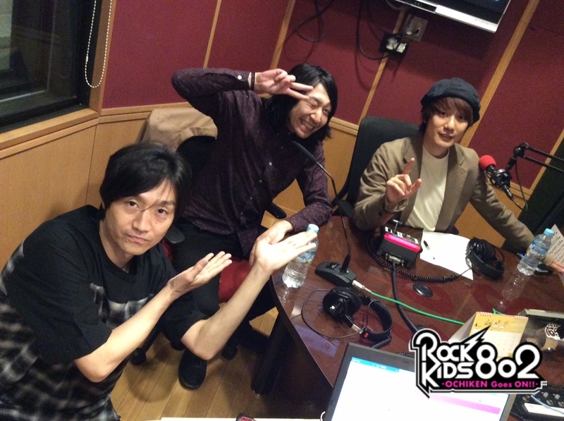 ただいま #RK802 にTHE BAWDIES（@THE_BAWDIES）がスタジオ生出演中！