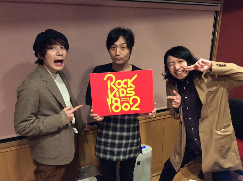 #RK802 ☆GUEST: THE BAWDIES（@THE_BAWDIES）