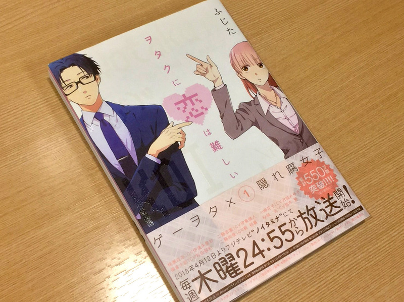 #ハチパレ ▽ Colorful Connect【 豊田プレゼンツ・注目の新作アニメ「2018・春編」 】