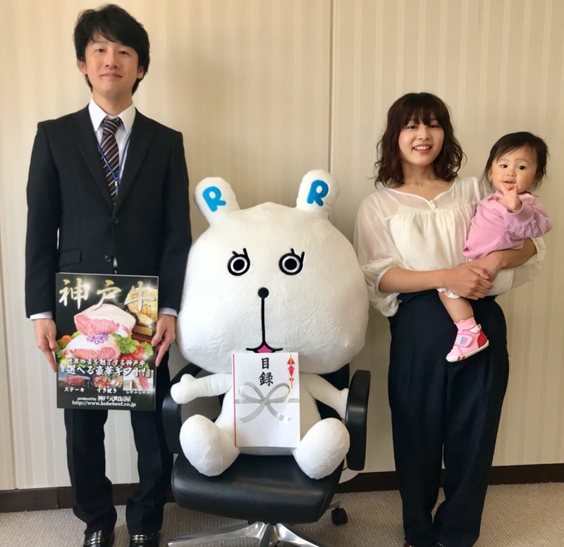 ＜アイ工務店 Family Snap＞