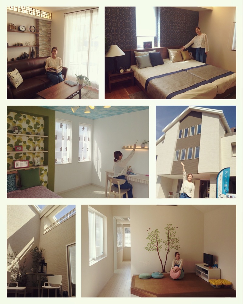 ＜アイ工務店 Family Snap＞