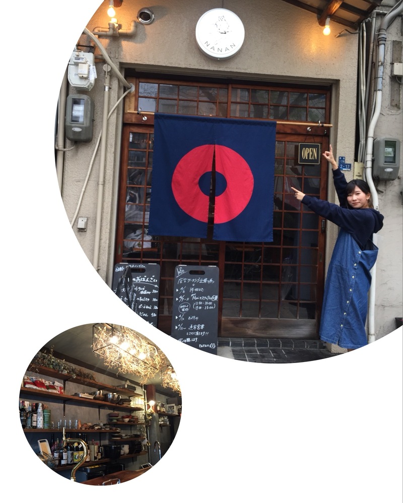 ＊DJ田中乃絵が美味しいお店をレポート！！＊