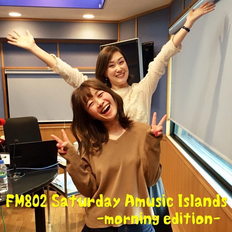 ◎GUEST Nakamura Emi(@nakamura_emi)◎