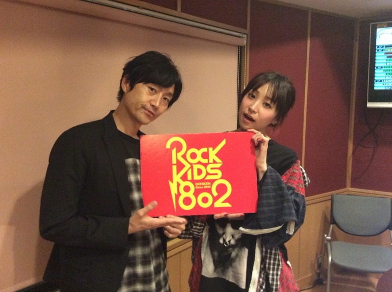 ただいま #RK802 に #LiSA（@LiSA_OLiVE）がスタジオ生出演中！