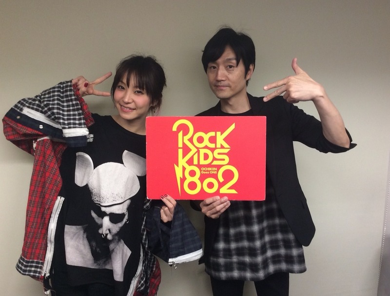 #RK802 ☆GUEST: #LiSA（@LiSA_OLiVE）