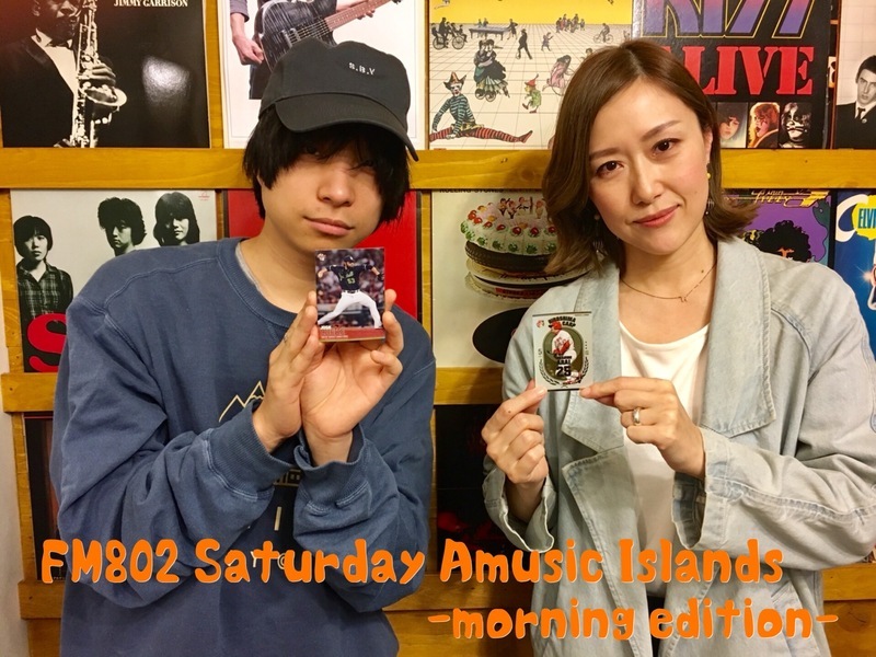 ◎GUEST クリープハイプ(@creephyp) 来週も登場◎