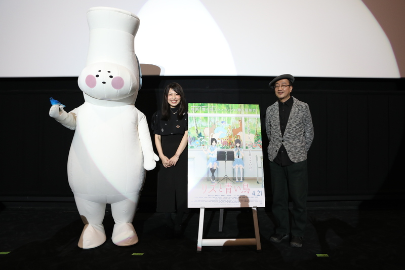 ▼GUEST：映画『リズと青い鳥』山田尚子監督 舞台挨拶の模様♪ ▲タイムフリーで聴けます↓↓ #ハチパレ