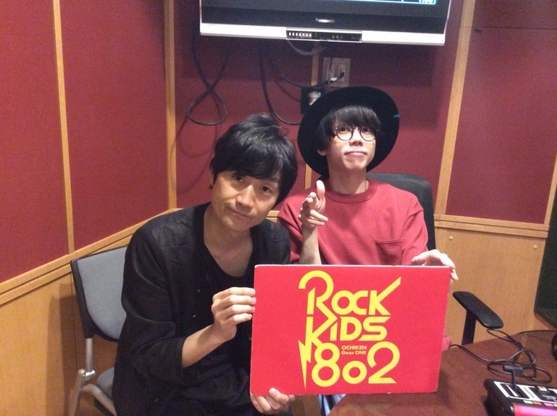 ただいま #RK802 に #sumika（@sumika_inc）スタジオ生出演中！！