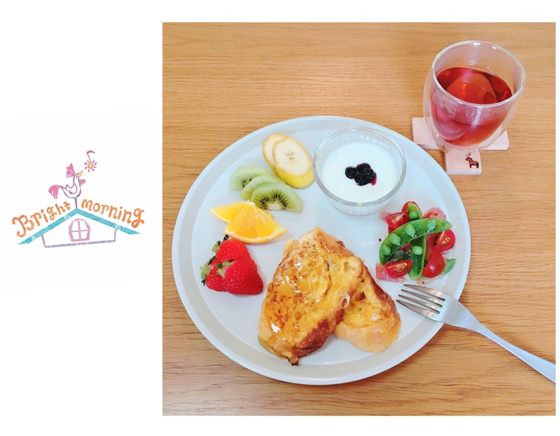 フルーツたっぷりのハニーフレンチトースト で 週末モーニン♪