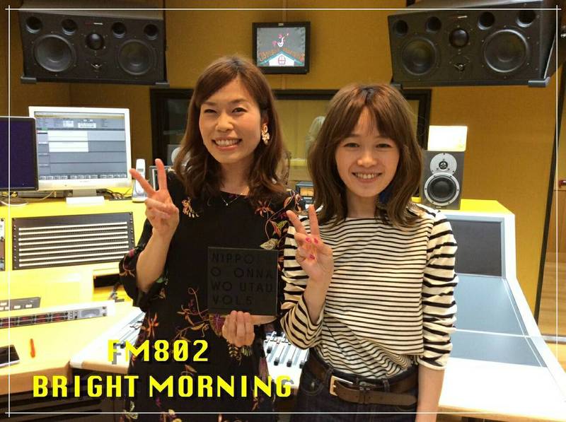 「ワコーレ MUSIC CLOSET」◎ゲスト◎ NakamuraEmi（@nakamura_emi）