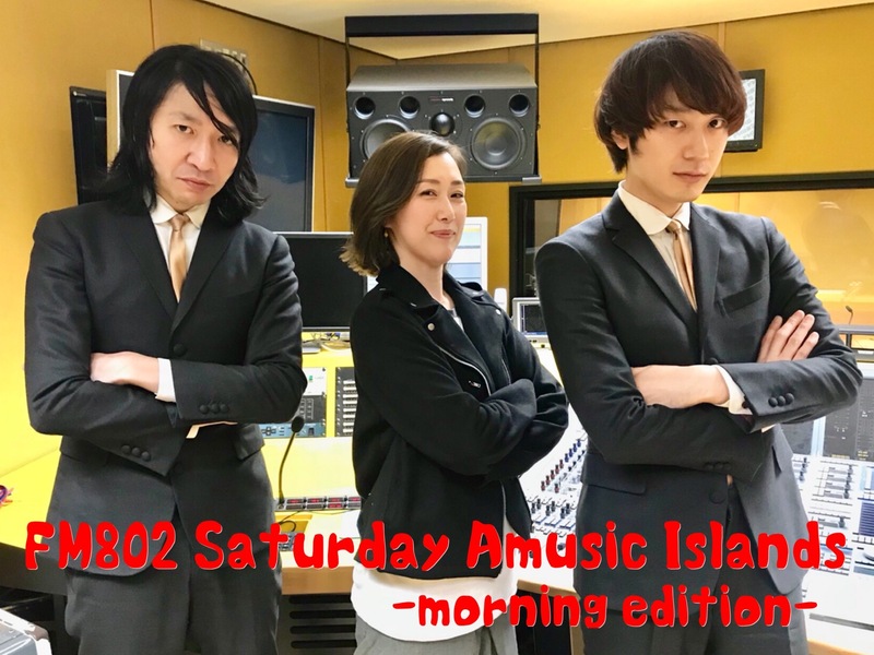 ◎GUEST THE BAWDIES(@THE_BAWDIES)◎