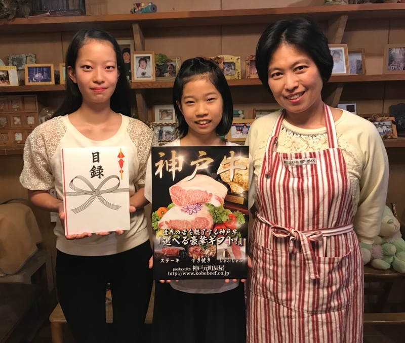 ＜アイ工務店 Family Snap＞