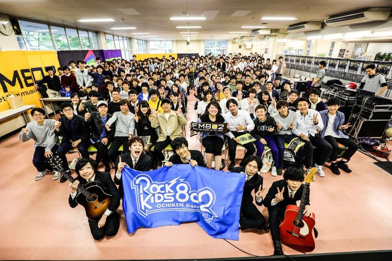 ただいま #RK802 でTHE BAWDIES（@THE_BAWDIES）を迎えて行なった公開収録の模様をO.A中！