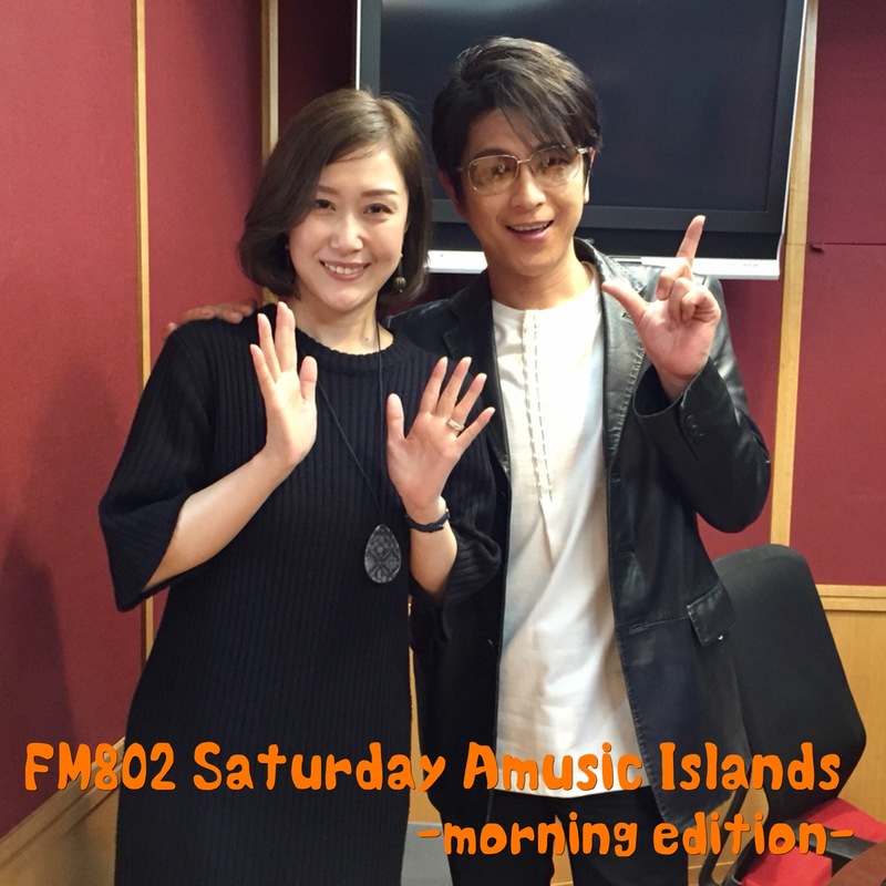 ◎GUEST 及川光博(@mitchy_now)◎