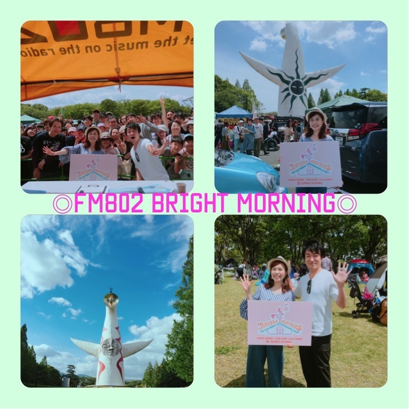 今日のBRIGHT MORNING♪