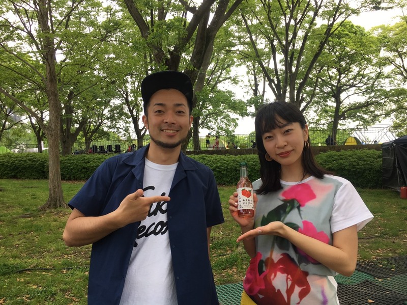 GUEST***ヒグチアイ ( @HiguchiAi )