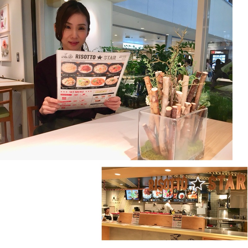 ＊DJ深町絵里が美味しいお店をレポート！！＊