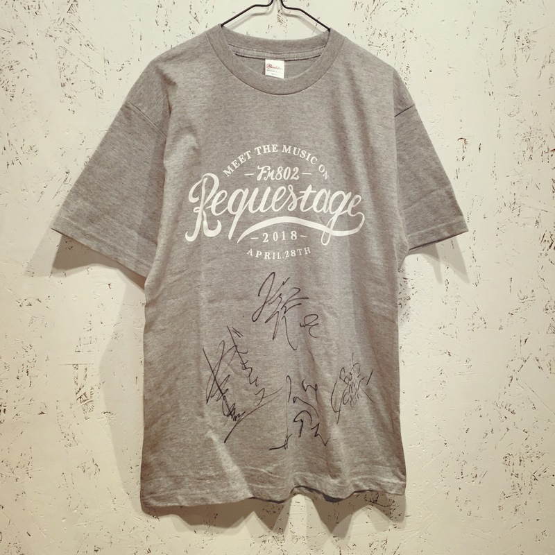 ☆クリープハイプ サイン入りTシャツ プレゼント☆
