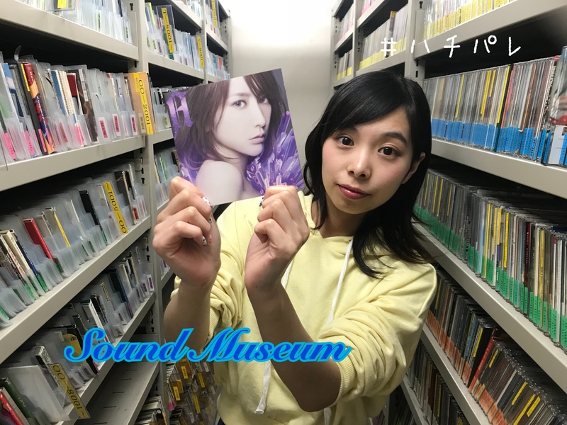 #ハチパレ ▼ Sound Museum【 キルラキル → 藍井エイル「シリウス」 】
