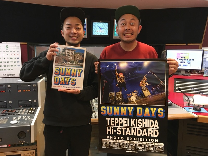 GUEST*** 岸田 哲平 ( @TeppeiKishida )