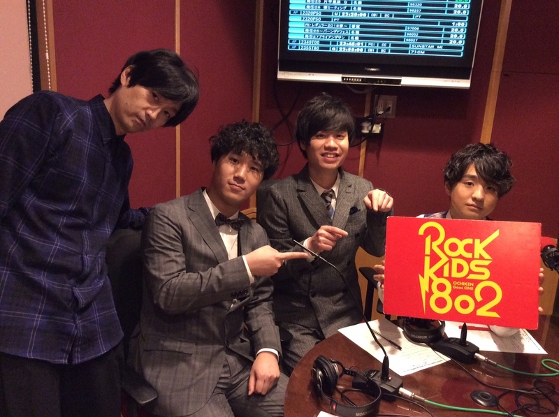 ただいま #RK802 に  Official髭男dism（@officialhige ）スタジオ生出演中！！