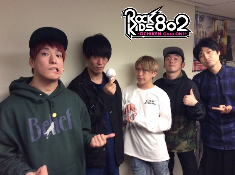 #RK802 ☆GUEST:04 Limited Sazabys（@04LS_nagoya）