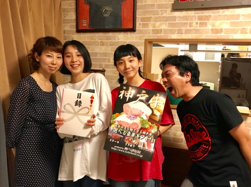 ＜アイ工務店 Family Snap＞