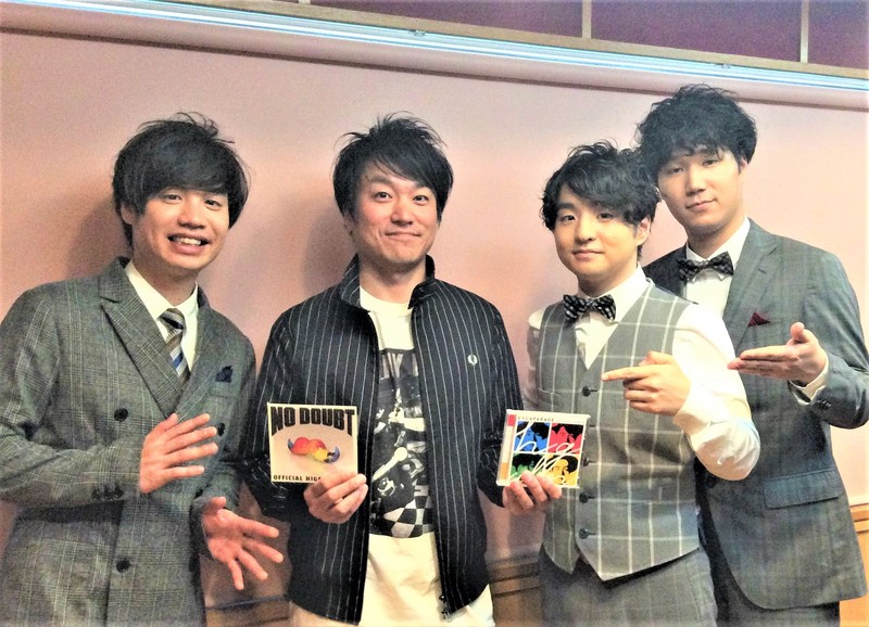 ◇ GUEST :  Official髭男dism ◇