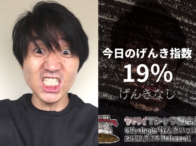 今週も #JCOM #ざっくぅ グッズプレゼントあり♪　#RK802 はこの後21時~O.A！
