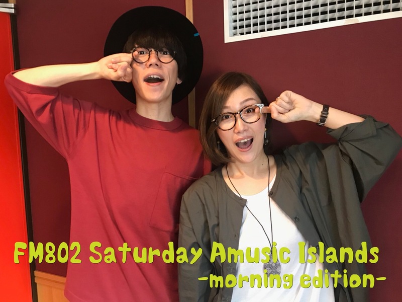◎GUEST sumika(@sumika_inc)◎
