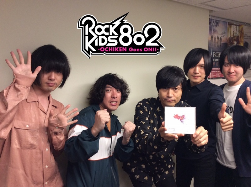 #RK802 ☆GUEST: KANA-BOON（@_kanaboon）